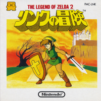 Legend of Zelda II Famicom Disk System JP box art